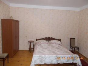 Guest House Rusudan